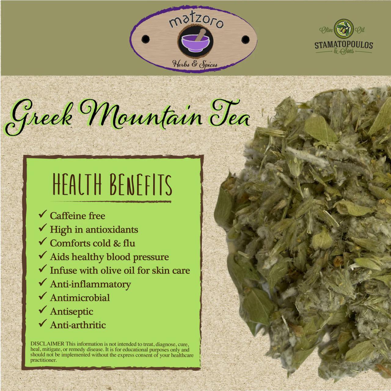 Greek mountain tea